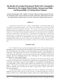 The Results of Learning Management Model with Contemplative