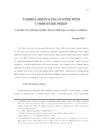 Yoshida Shōin's Encounter with Commodore Perry