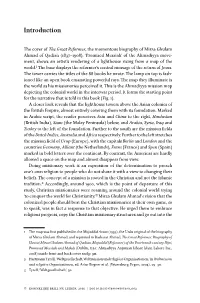 Introduction
