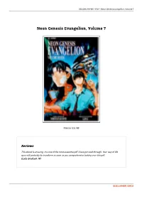 Download Book \ Neon Genesis Evangelion, Volume 7