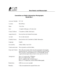 Rare Books and Manuscripts Committee