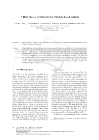 A Dual Process Architecture for Ontology-Based Systems