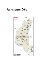 District Survey Report [Compatibility Mode]