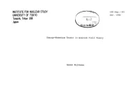 Energy-Momentum Tensor in Quantum Field Theory