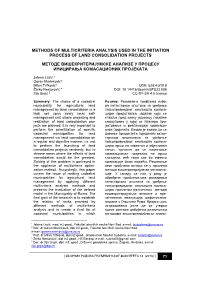 Methods of Multicriteria Analysis Used in the Initiation Process of Land Consolidation Projects