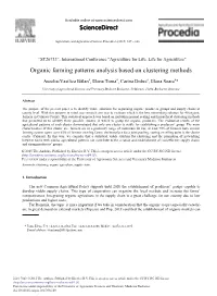 Organic Farming Patterns Analysis Based on Clustering Methods