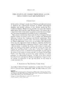 The Status of Cosmic Principle (Li) in Neo-Confucian Metaphysics