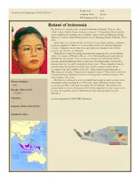Expanded PDF Profile