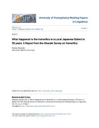 What Happened to the Honorifics in a Local Japanese Dialect in 55 Years: a Report from the Okazaki Survey on Honorifics