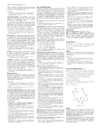 Gusperimus Hydrochloride (Rinnm) 1