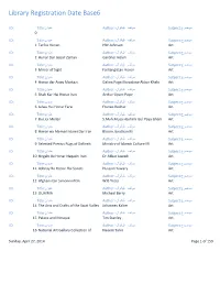 Library Registration Date Base6