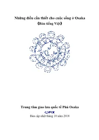 Những Điều Cần Thiết Cho Cuộc Sống Ở Osaka （Bản Tiếng Việt）