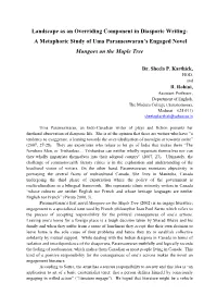 A Metaphoric Study of Uma Parameswaran's Engaged