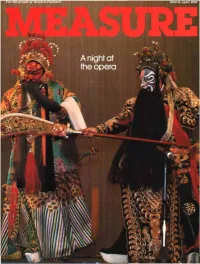 March-April 1992 23 Lsi