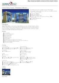Sumer Trinity Towers