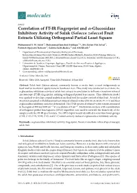 Correlation of FT-IR Fingerprint and Α-Glucosidase Inhibitory Activity of Salak (Salacca Zalacca) Fruit Extracts Utilizing Orthogonal Partial Least Square