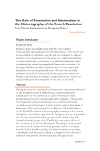 Faculty Introduction Abstract
