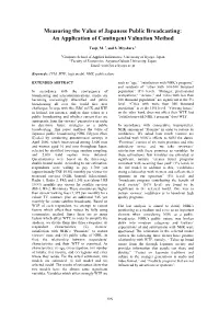 Measuring the Value of Japanese Public Broadcasting: an Application of Contingent Valuation Method