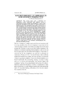 SUFI METAPHYSICS: an APPRAISAL in SUBCONTINENT PERSPECTIVE * Dr