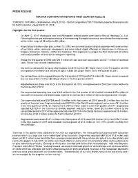 2018 Q1 FS Press Release