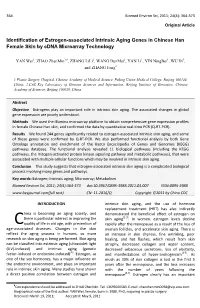 Identification of Estrogenassociated Intrinsic Aging Genes in Chinese