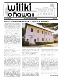 2021 Acech Engineering Excellence Awards