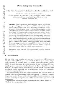 Deep Sampling Networks