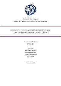 E-Posters in Academic/Scientific Conferεnces – Guidelines, Comparative Study & New Suggestions