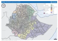 Ethiopia: Administrative Map (As of 05 Jan 2015)