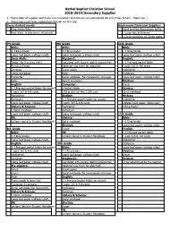Secondary Supply List.Xlsx