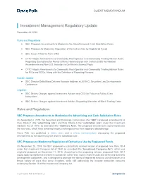 Investment Management Regulatory Update