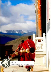 China in Search of Shangri-La – Trekking & Pandas