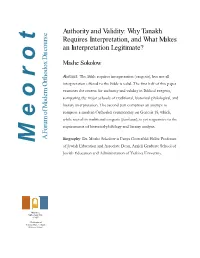 Authority and Validity: Why Tanakh Requires Interpretation, and What Makes an Interpretation Legitimate?