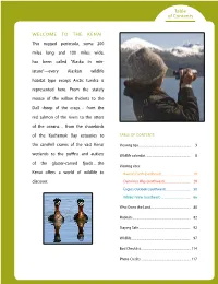 Table of Contents