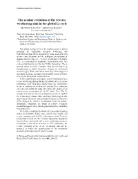 The Secular Evolution of the Reverse Weathering Sink in the Global Li Cycle