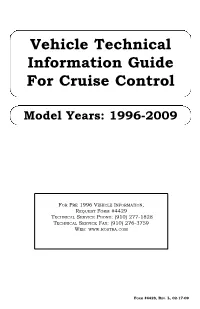 Vehicle Technical Information Guide for Cruise Control