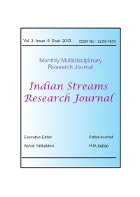 Bharat Nirman an Approach Towards Rural Infrastructure Development in India