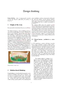 Design Thinking