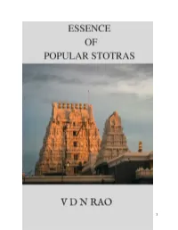 ESSENCE of POPULAR STOTRAS.Pdf