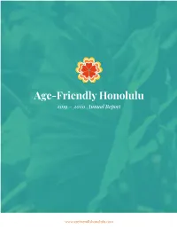 Latest Annual Report