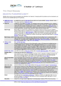 Thin Client Glossary