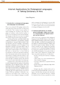 Internet Applications for Endangered Languages: a Talking Dictionary of Ainu