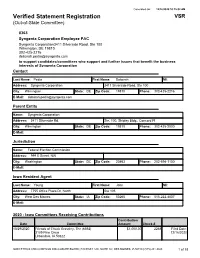 Verified Statement Registration VSR (Out-Of-State Committee)