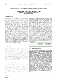 C I R E D Research of Sf6 Gas Comprehensively Online