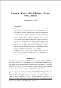 Consumer Choice of Soft Drinks: a Causal Path Analysis