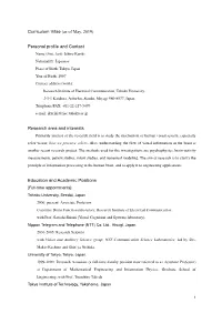 Curriculum Vitae (As of May, 2019) Personal Profile
