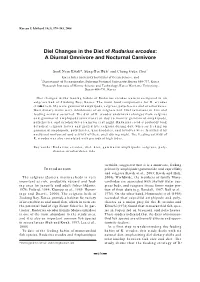 Diel Changes in the Diet of Rudarius Ercodes: a Diurnal Omnivore and Nocturnal Carnivore