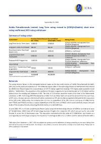 Haldia Petrochemicals Limited: Long Term Rating Revised to [ICRA]A+(Stable); Short Term Rating Reaffirmed; NCD Rating Withdrawn