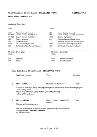 Initial Document Template