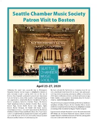 Act1 SCMS Boston20 ITIN FIN